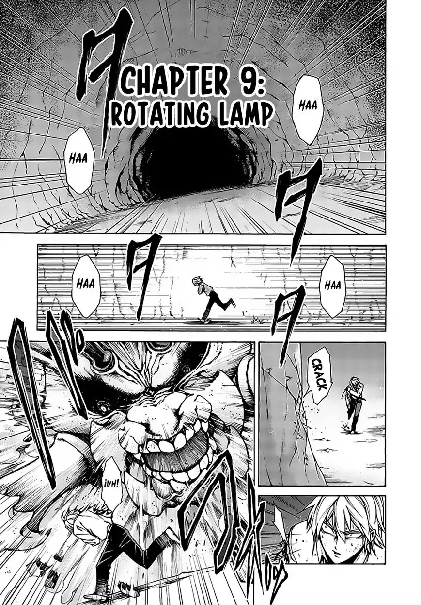 Hito Kui Chapter 9 2